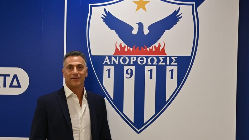 σαντης