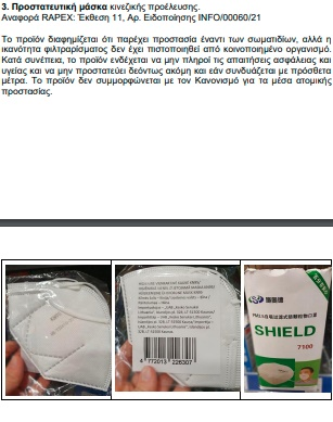 ba3c0ea3-fdf0-4833-a62b-4c919cc46fcd.jpg