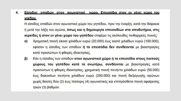 8fe5fb82-7f5f-4ab8-8ea8-9016cef320e0.jpg