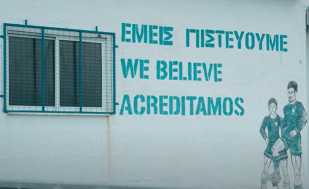 Φοβερό βίντεο για τα 96χρονα της Ομόνοιας Αραδίππου
