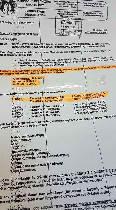 10ef5ec6-f2e8-4418-a39a-c5e244286df4.jpg