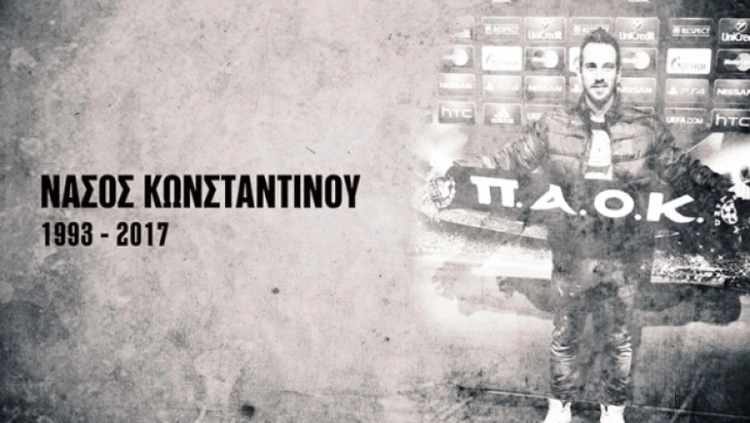 konstantinou_nasos1