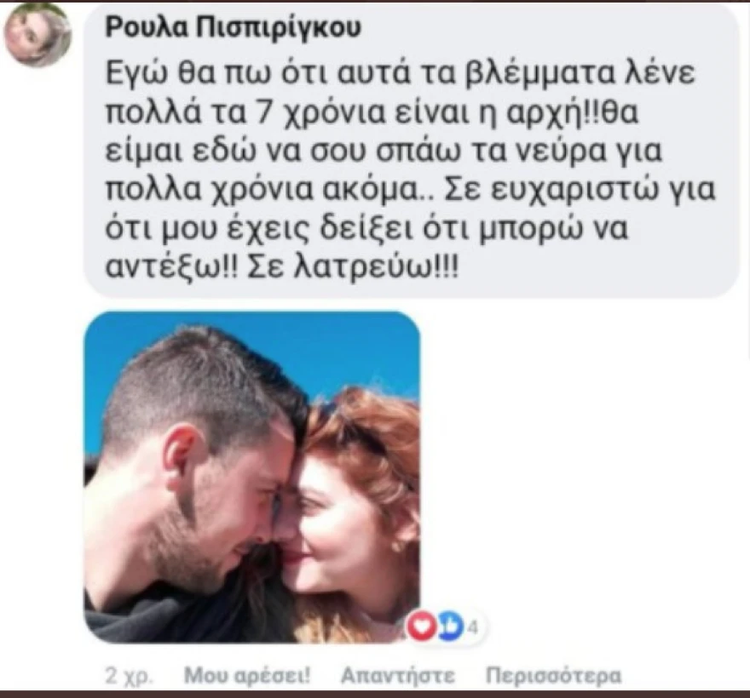 361de3df-99a0-4a3b-8e98-36f703170d4c.jpg