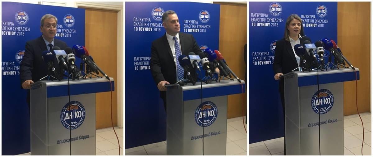 ΝΙΚΟΛΑΣ ΜΟΥΣΙΟΥΤΤΑΣ ΧΡΙΣΤΙΑΝΑ