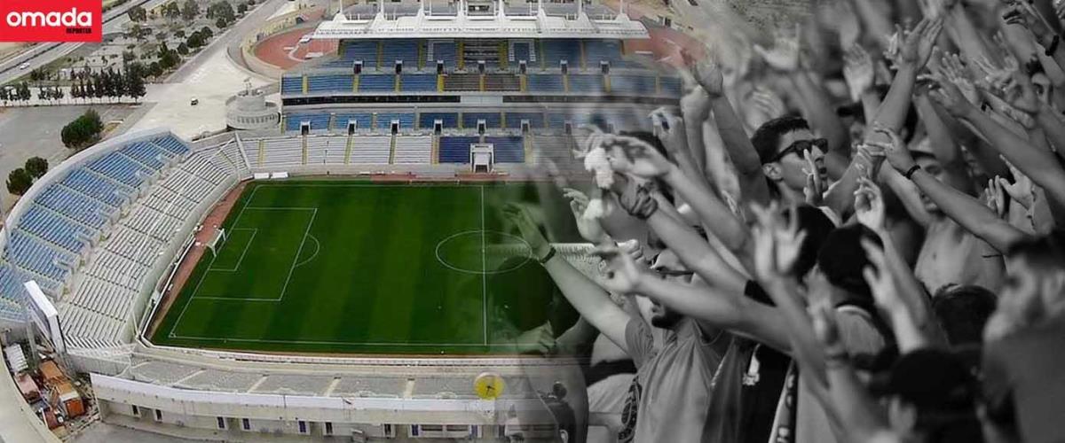 Tα δεδομένα μετά τις νέες εξελίξεις γύρω από το θέμα της κάρτας φιλάθλου