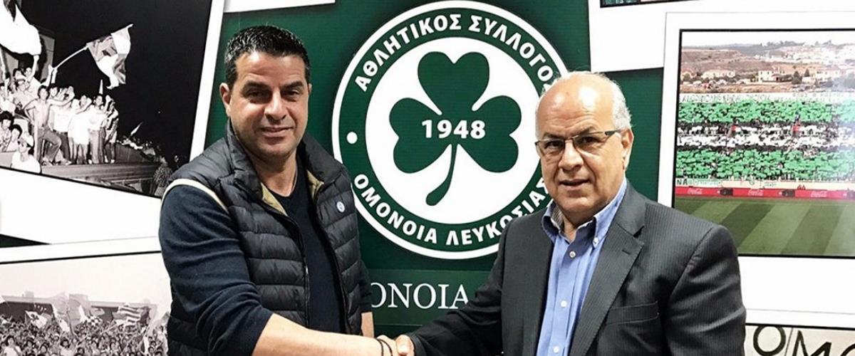 Εντολή για εκκαθάριση του ρόστερ από τον Πάμπο Χριστοδούλου 
