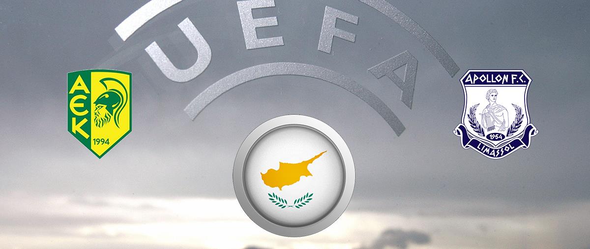Ποιες προοπτικές δημιουργούνται για την Κύπρο την ερχόμενη διετία