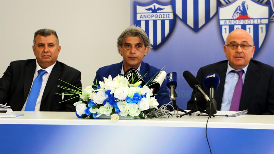 Με ανακοίνωσή της η διοίκηση της Ανόρθωσης αναφέρεται στην επικοινωνιακή πολιτική της και καλεί τα Μέσα Ενημέρωσης να δουλεύουν απρόσκοπτα για παρουσίαση της αλήθειας.
