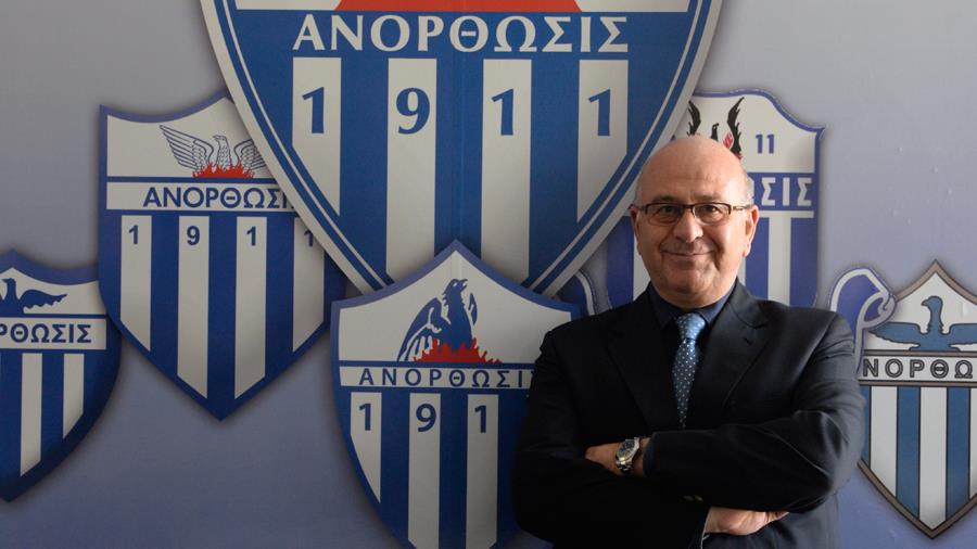 Μ’ ένα αρχαίο ρητό του Σοφοκλή επέλεξε ν’ απαντήσει στον ΑΠΟΕΛ η διοίκηση της Ανόρθωσης
