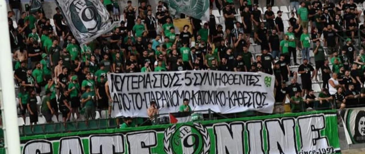 Ζητά δράσεις η Ομόνοια 29Μ για την κράτηση των 5 Ε/κ-«Η Τουρκία και το ψευδοκράτος αποδεικνύουν τον πραγματικό τους στόχο»