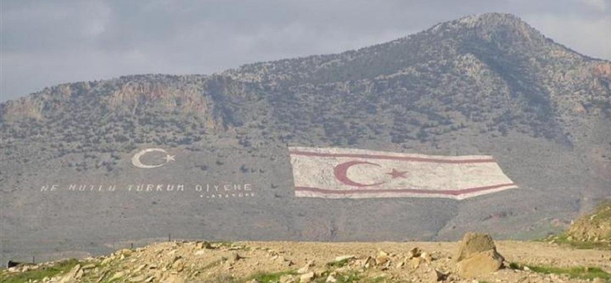ΚΑΤ