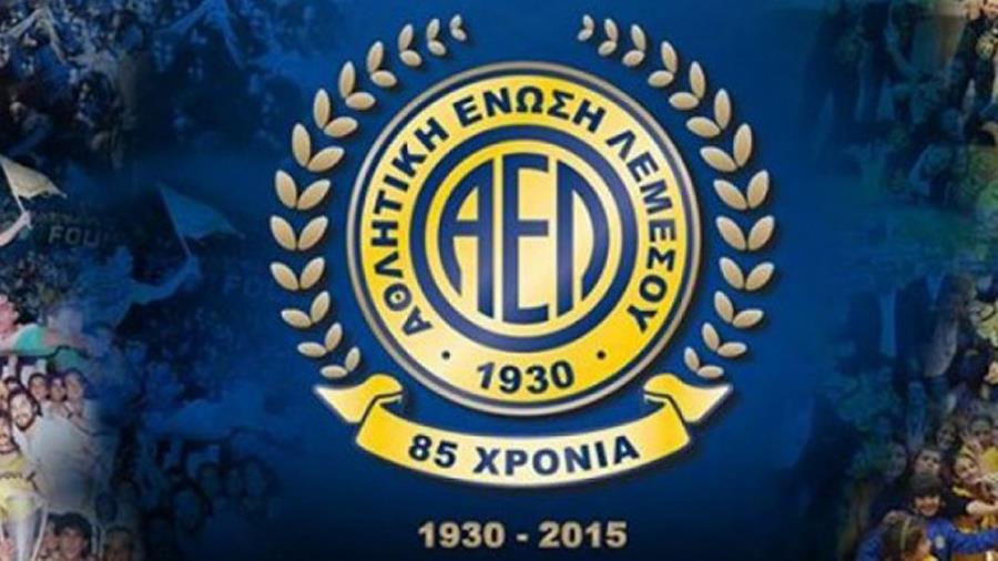Μάικ Σέμα, Τζον Αρουά, Μάμε Νιάνγκ, Βασίλης Καραγκούνης και Άγγελος Ζιούλης αποτελούν παρελθόν