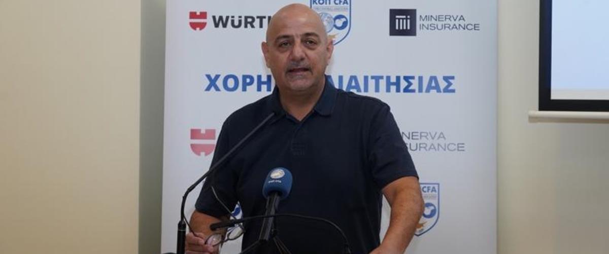 «Να εργαστούμε σκληρά και μεθοδικά για να δαμάσουμε το «θηρίο» της προκατάληψης κατά της διαιτησίας» «Να εργαστούμε σκληρά και μεθοδικά για να δαμάσουμε το «θηρίο» της προκατάληψης κατά της διαιτησίας»