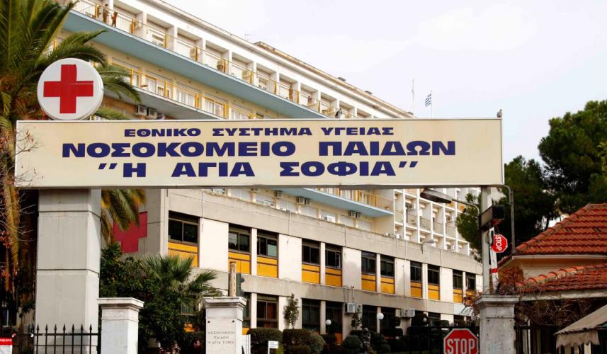 γ