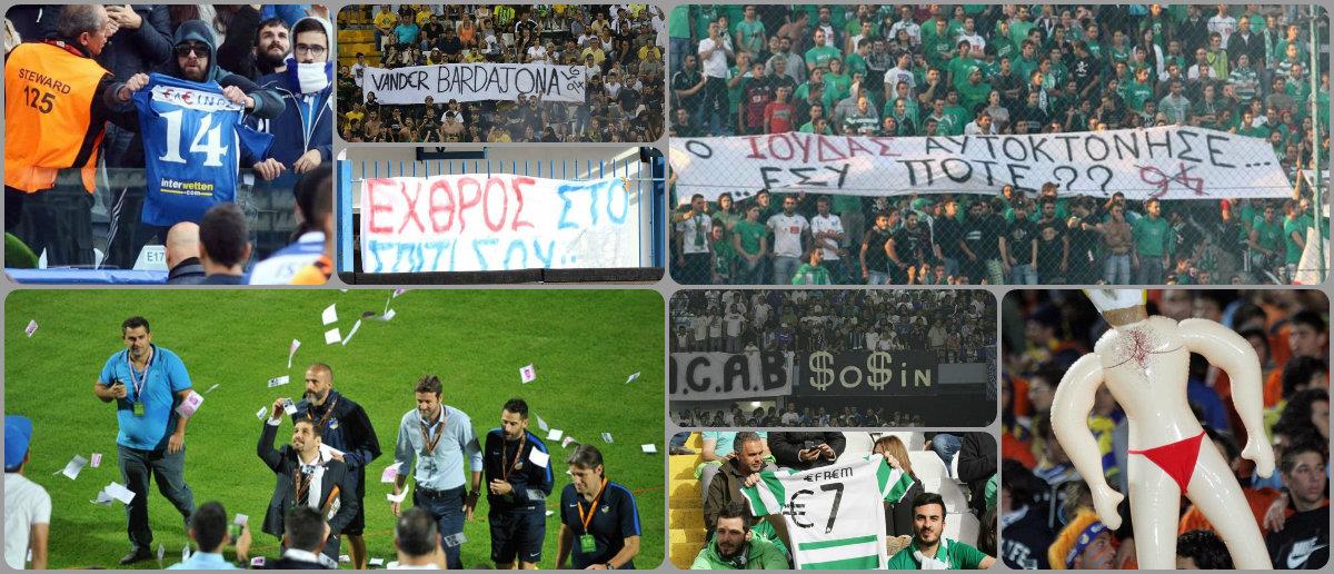 Ο Ποτέ ετοιμάζεται ν' αντιμετωπίσει για πρώτη φορά την παλιά του ομάδα. Παίκτες και προπονητές που επέστρεψαν ως αντίπαλοι στο γήπεδο όπου δοξάστηκαν και ως επί το πλείστον αποδοκιμάστηκαν 
