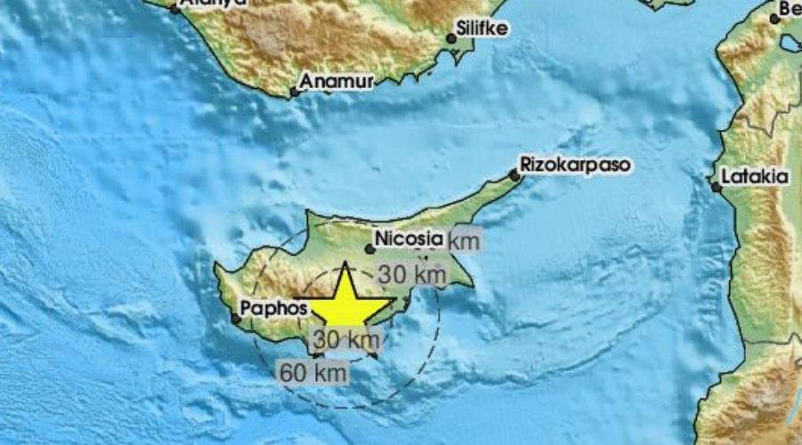 5264609559949600 seismos