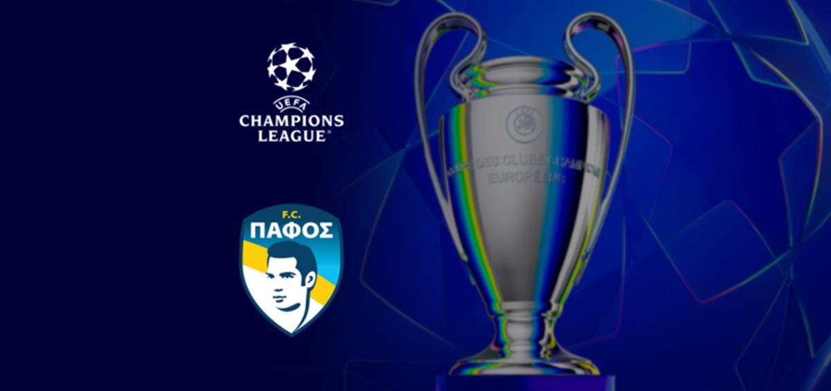 Αυτά είναι τα γκρουπ δυναμικότητας και οι 36 ομάδες της League Phase του Champions League Αυτά είναι τα γκρουπ δυναμικότητας και οι 36 ομάδες της League Phase του Champions League