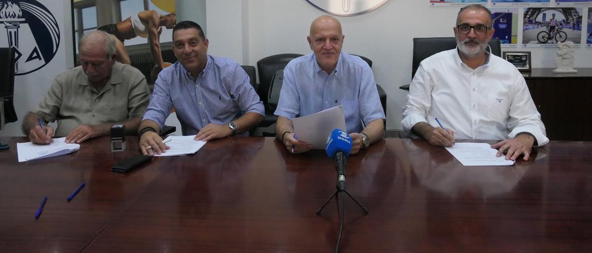 Προχωρά σε διαγωνισμό για μετατροπή του Στέλιος Κυριακίδης σε σύγχρονο γήπεδο ο ΚΟΑ-Υπογράφηκε μνημόνιο συνεργασίας Προχωρά σε διαγωνισμό για μετατροπή του Στέλιος Κυριακίδης σε σύγχρονο γήπεδο ο ΚΟΑ-Υπογράφηκε μνημόνιο συνεργασίας