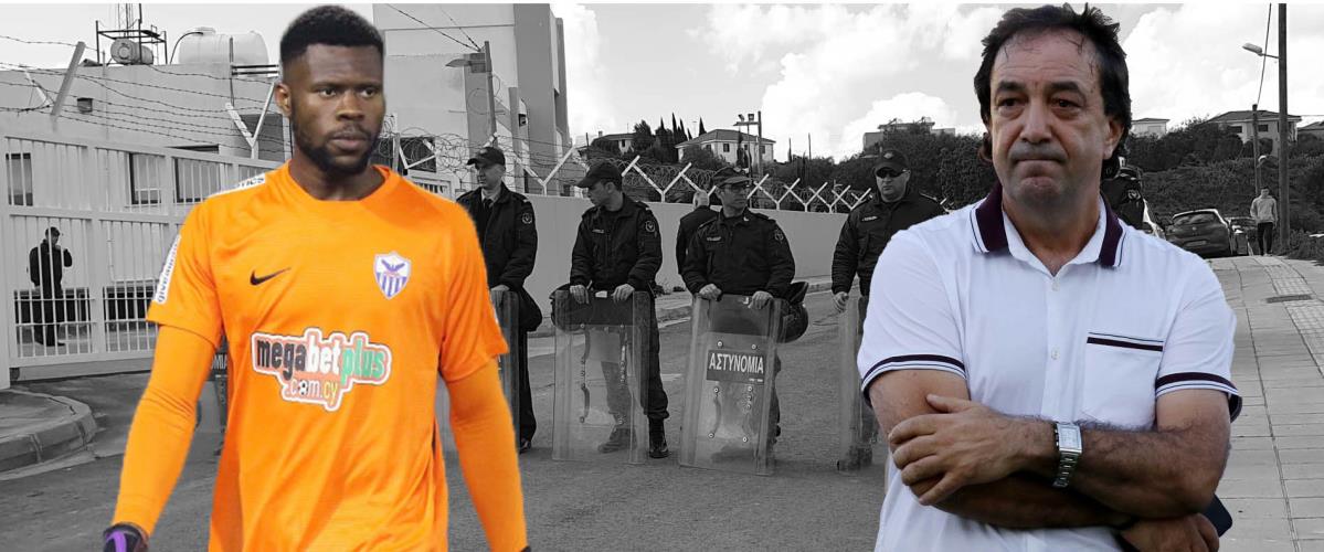 Όλο το στόρι της υπόθεσης του Φράνσις Ουζόχο και πώς έχουν τα μέχρι στιγμής δεδομένα για τις έρευνες της Αστυνομίας