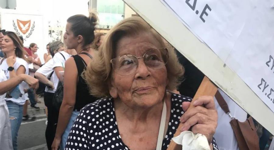 Θλίψη στον εκπαιδευτικό κόσμο-Έφυγε η «μάνα» της προδημοτικής εκπαίδευσης Μαρούλα Θεοδοσιάδου

