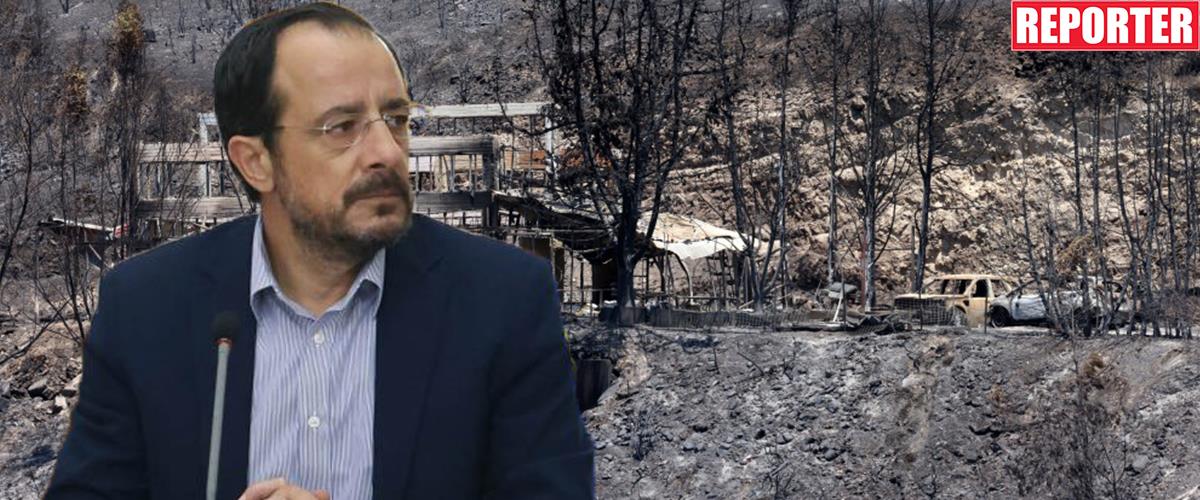 Στη δημοσιότητα οι εκθέσεις των τεσσάρων υπηρεσιών για τη φονική πυρκαγιά-Έρχεται δεκαμελής ομάδα από ΗΠΑ για διερεύνηση