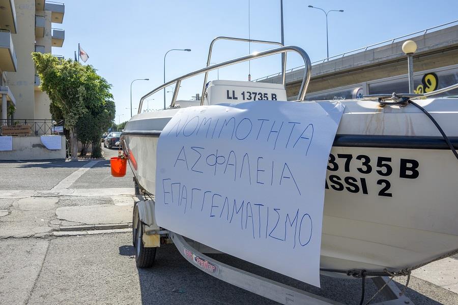 ΥΦΥΠΟΥΡΓΕΙΟ ΝΑΥΤΙΛΙΑΣ - ΣΥΝΔΕΣΜΟΣ ΙΔΙΟΚΤΗΤΩΝ ΜΕΣΩΝ ΘΑΛΑΣΣΙΩΝ ΑΘΛΗΜΑΤΩΝ ΨΥΧΑΓΩΓΙΑΣ - ΔΙΑΜΑΡΤΥΡΙΑ