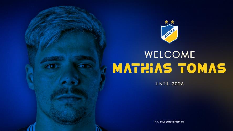 Επίσημα για ένα χρόνο ΑΠΟΕΛίστας ο Mathias Tomas