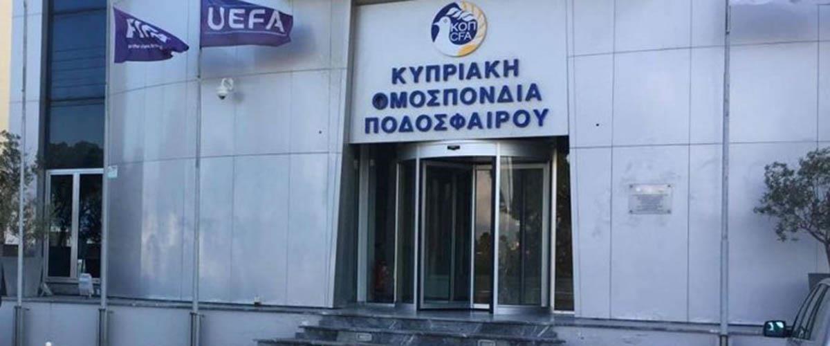 kop_cfa_1.width-770