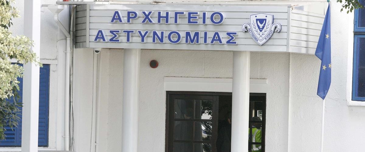 5246056003814406 f-arxhgeio-1