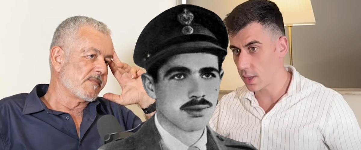 5252640230132199 Αυξεντιου