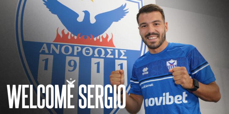 WELCOME-SITE-SERGIO-01-750x375