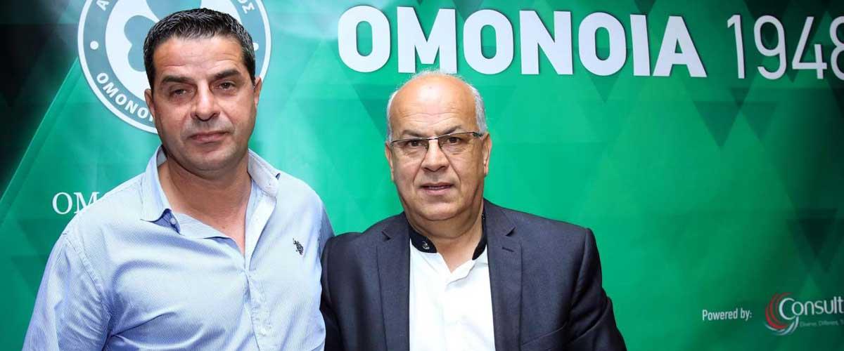 «Η Ομόνοια πρέπει να σταματήσει να είναι το γιοφύρι της Άρτας. Εντοπίστηκαν ήδη κάποια λάθη που έγιναν, κάποιες αδυναμίες στη λειτουργία της ομάδας και θα γίνουν διορθωτικές κινήσεις.» 