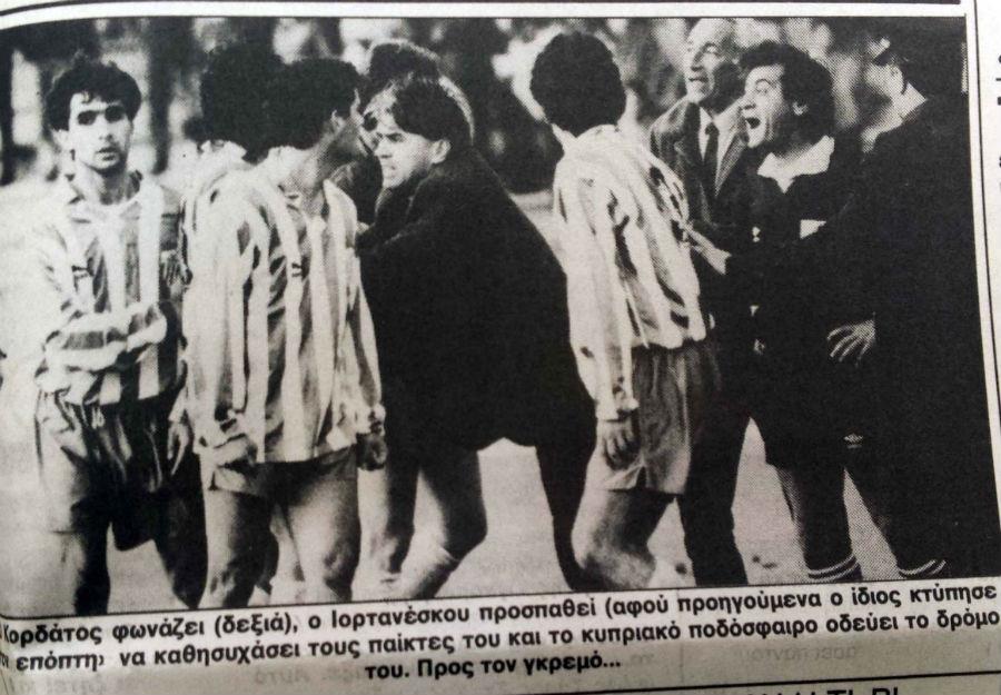 Ο Ρουμάνος προπονητής όταν διένυε τα πρώτα του χρόνια στους πάγκους βρέθηκε για μία διετία (1990-92) στην Κύπρο βάζοντας τιςβάσεις για την κυριαρχία της Ανόρθωσης στα χρόνια που ακολούθησαν