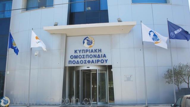 Δεν προκύπτει ικανοποιητική μαρτυρία για ποινικές διώξεις, απεφάνθη ο Γενικός Εισαγγελέας