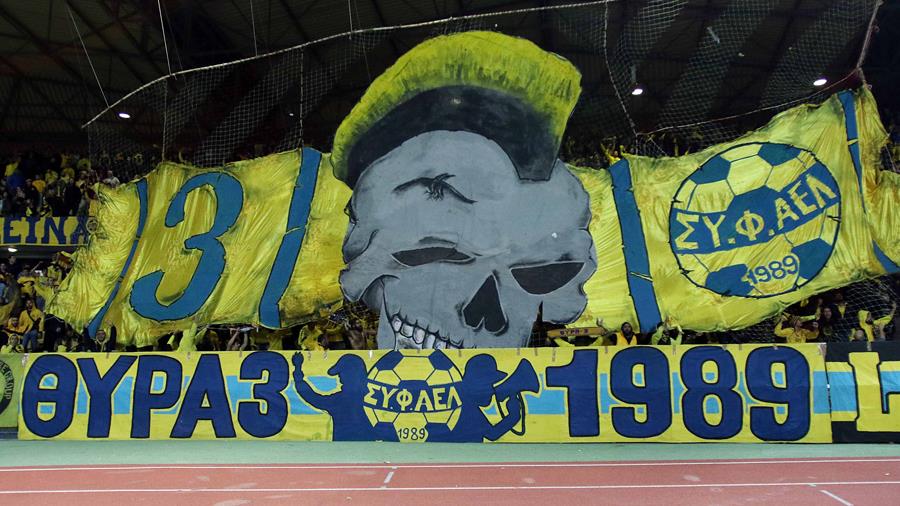 Ανακοίνωση στην οποία ευχαριστεί τον κόσμο της ΑΕΛ για την παρουσία του στο ντέρμπι με τον Απόλλωνα εξέδωσε η διοίκηση των «γαλαζοκιτρίνων».
