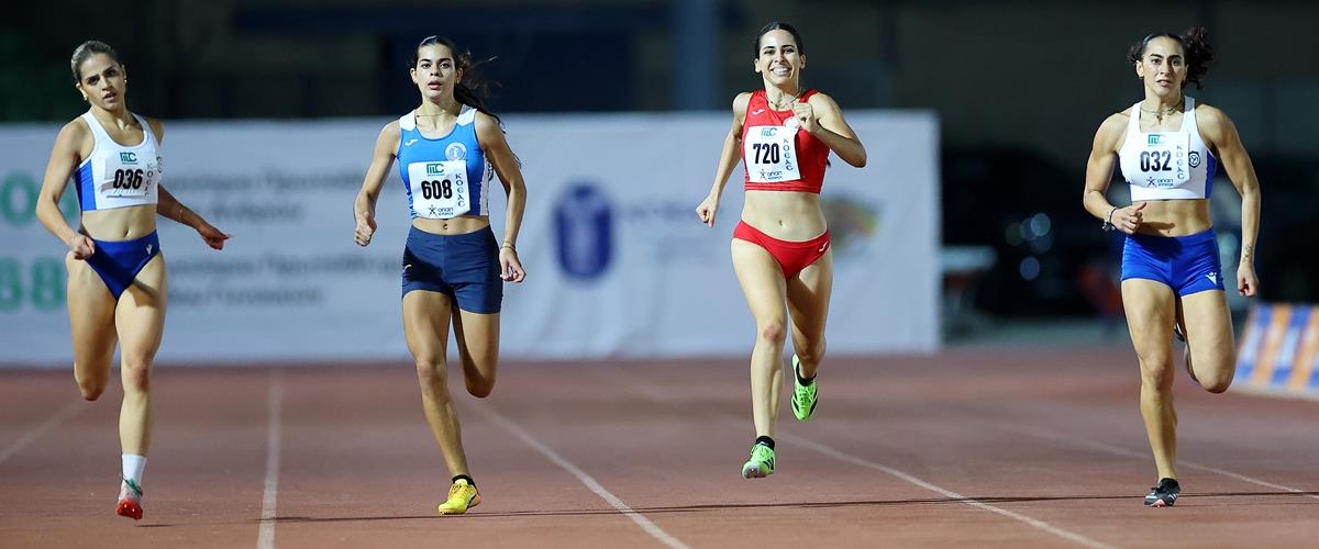 Θετική η πρώτη ημέρα των Παγκύπριων Πρωταθλημάτων Στίβου Θετική η πρώτη ημέρα των Παγκύπριων Πρωταθλημάτων Στίβου