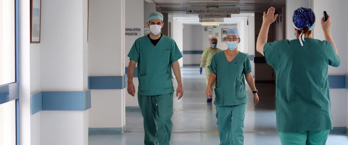 ΓΕΝΙΚΟ ΝΟΣΟΚΟΜΕΙΟ ΛΕΥΚΩΣΙΑΣ ΜΑΧΗ ΓΙΑΤΡΩΝ ΝΟΣΗΛΕΥΤΩΝ ΜΕ ΤΟΝ ΚΟΡΩΝΟΪΟ