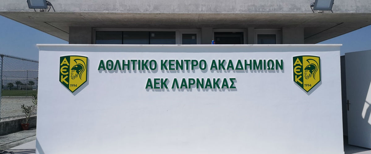 2fd969cc-a0cf-4864-916d-054673ebae68.jpg
