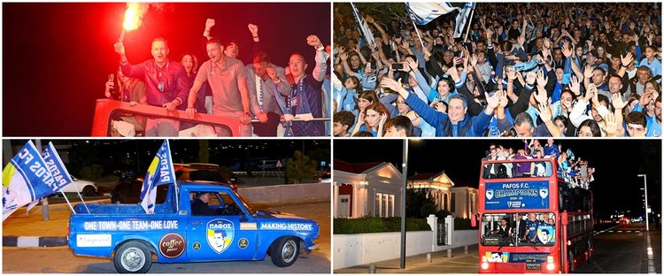 Το πάρτι των πρωταθλητών στην Πάφο-Αποθεώθηκαν οι ποδοσφαιριστές (pics)