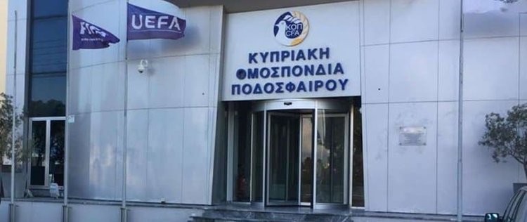 Ξεκαθαρίζει η Επ. Κριτηρίων-«Δόθηκαν στοιχεία και προφορικές διαβεβαιώσεις από σωματεία για συμφωνία με το κράτος» Ξεκαθαρίζει η Επ. Κριτηρίων-«Δόθηκαν στοιχεία και προφορικές διαβεβαιώσεις από σωματεία για συμφωνία με το κράτος»