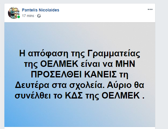 1881a1c9-d7f3-4da5-a8be-5b0f735d6e06.jpg
