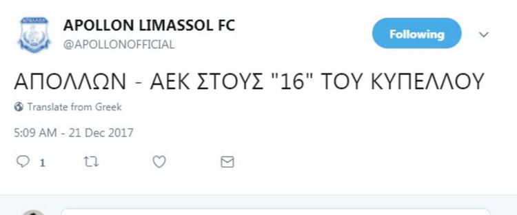 c8a2f9d0-23a8-4fcd-a922-5be0e287baad.jpg