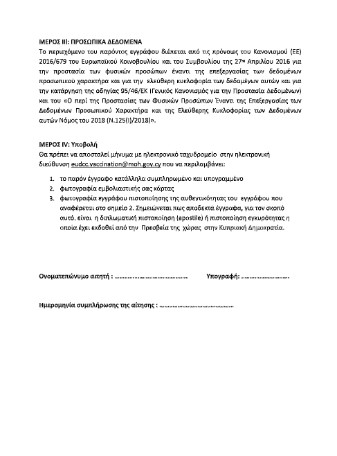 9cd044a7-d157-49a4-8d37-04a8550d4d82.jpg
