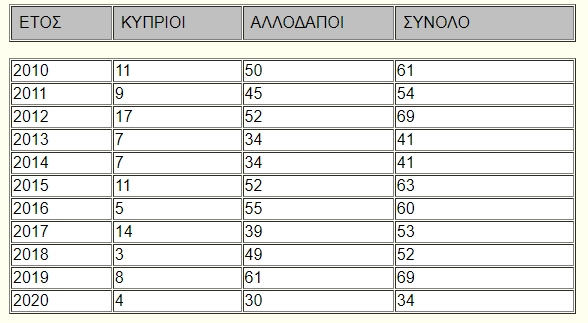 ea701a90-fc42-4cde-a3fa-e5545e454c9e.jpg
