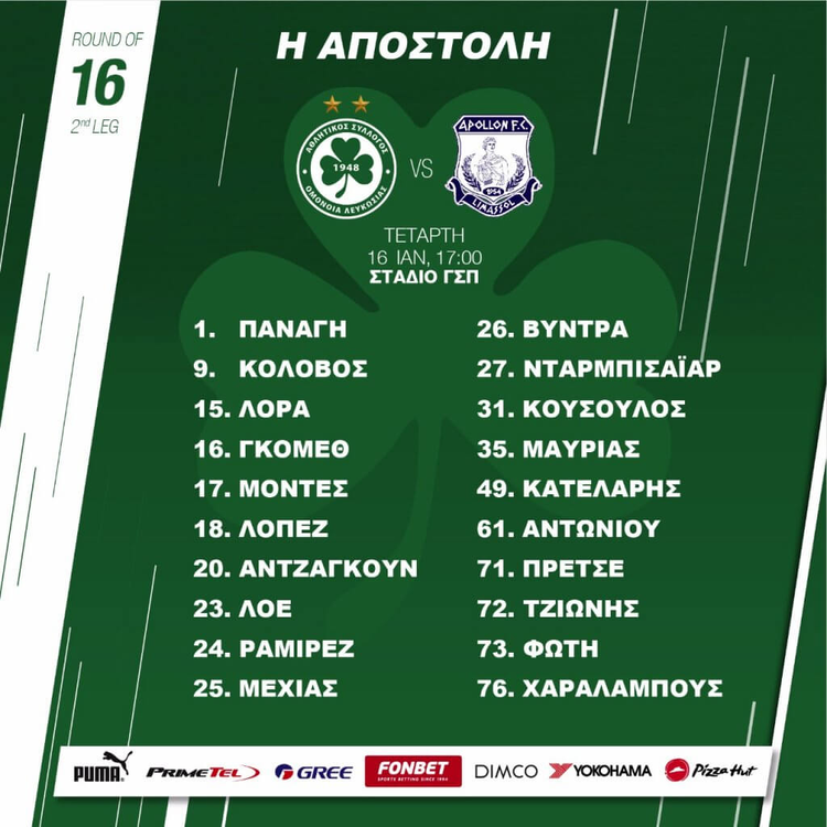 d9efedf6-435f-4cc6-afa1-1af52c207f87.jpg