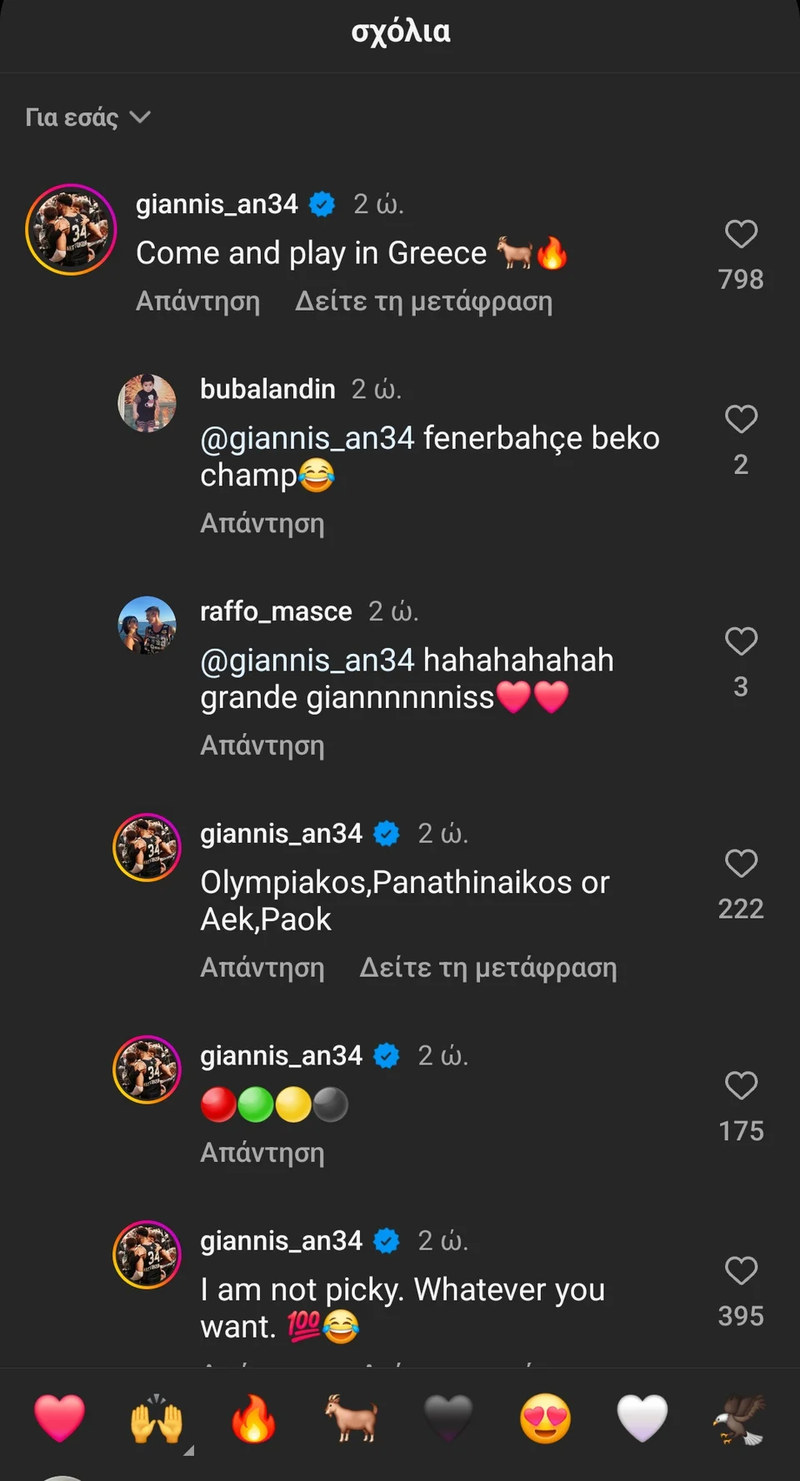 Screenshot_20250527_235801_Instagram d.jpg