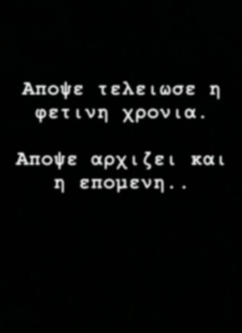 story-1-full