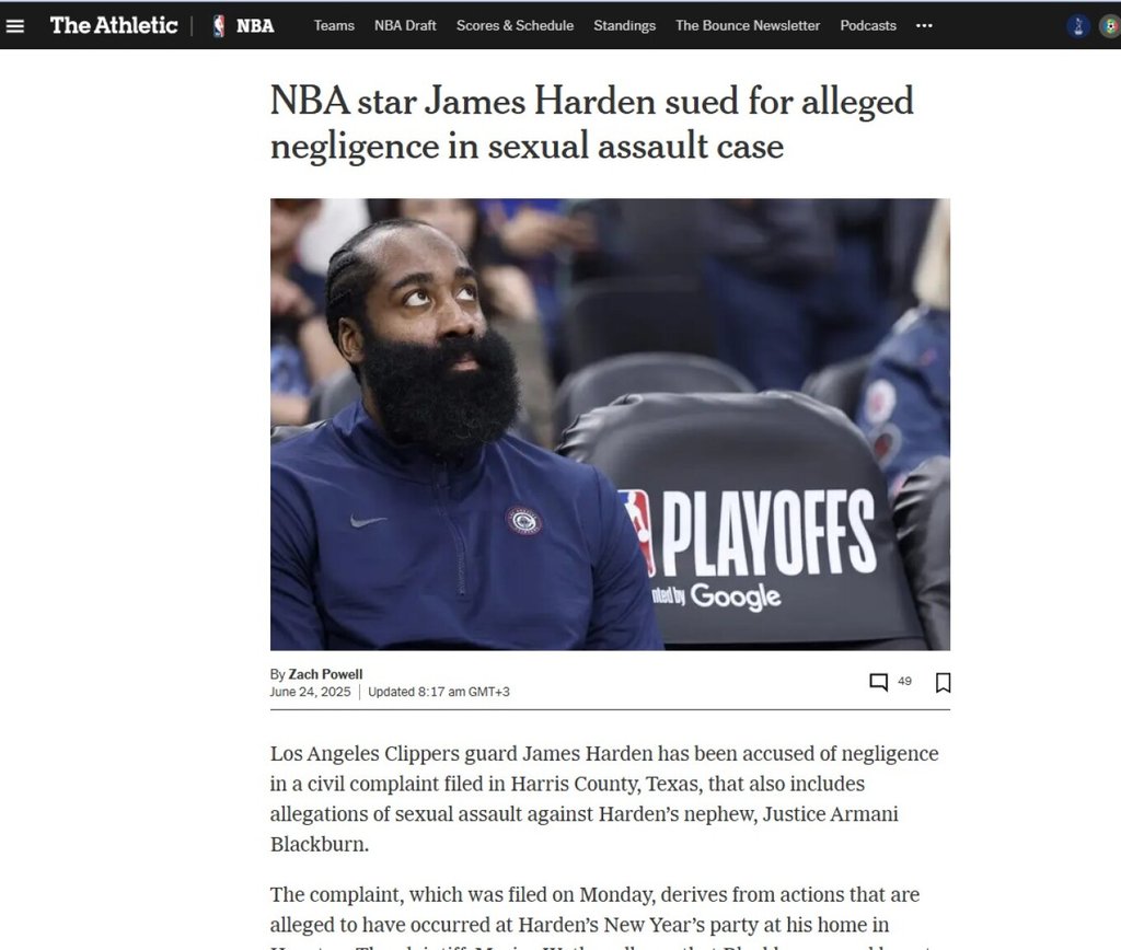 harden_athletic